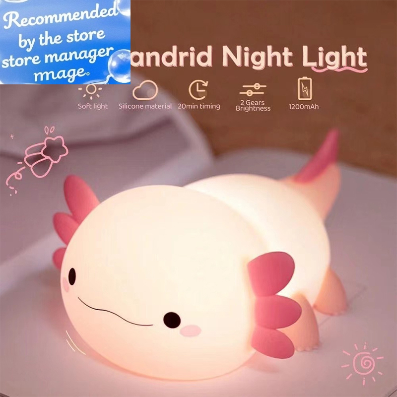 Baby Nursery Egg Light - Lampu Tidur Silikon Axolotl Lucu, Lampu
