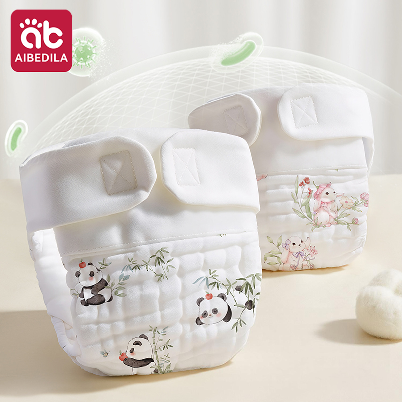 Diaper Pail Odor - AIBEDILA Popok Bayi Kain Katun yang