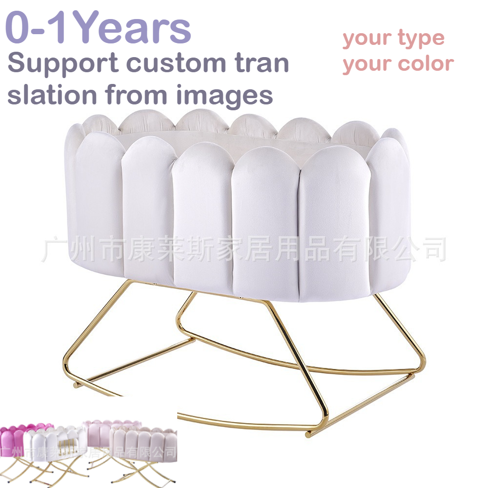 Tempat Tidur Ayunan Selebriti  - Baby Nursery Glider ulasan dan harga