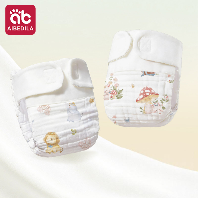 AIBEDILA Popok Bayi Kain Katun - Diaper Pail Odor ulasan dan harga